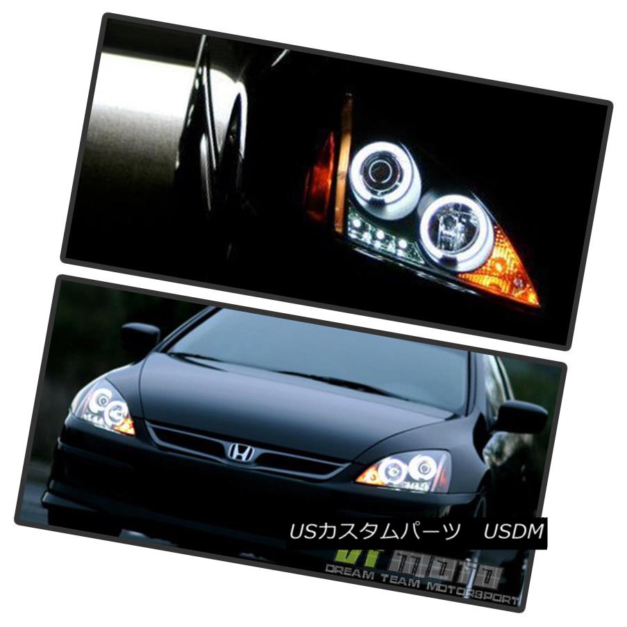 ヘッドライト For Black 2003-2007 Honda Accord LED Dual Halo Projector Headlights Left+Right ブラック2003-2007ホンダアコード用デュアルヘイロープロジェクターヘッドライト左+右 【並行輸入品】