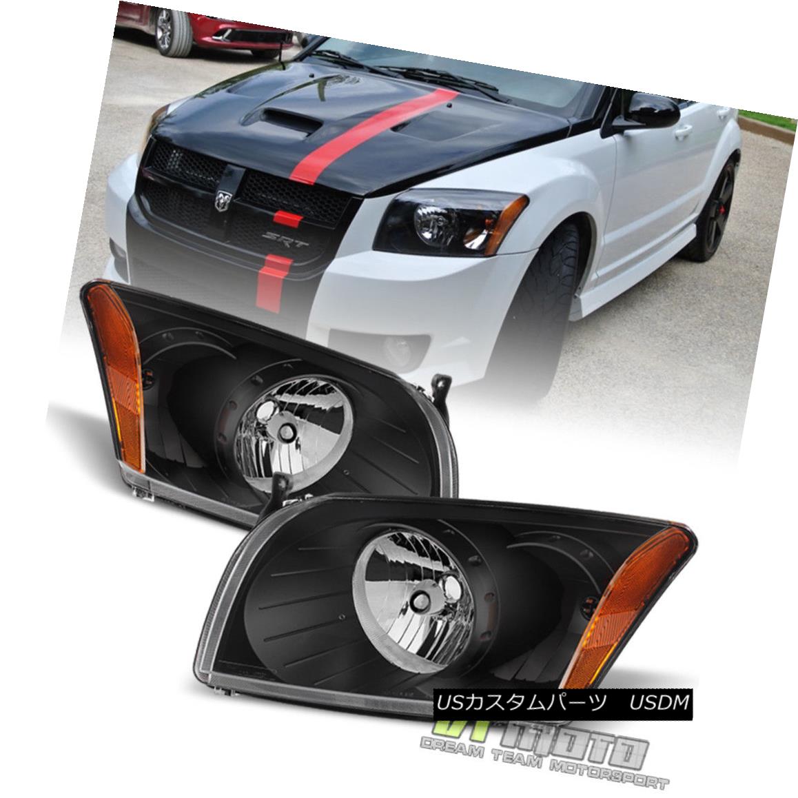 ヘッドライト Black 2007-2012 Dodge Caliber R/T SXT SE Headlights Headlamps Left+Right 07-12 ブラック2007-2012ダッジキャリバーR / T SXT SEヘッドライトヘッドランプ左+右07-12 【並行輸入品】