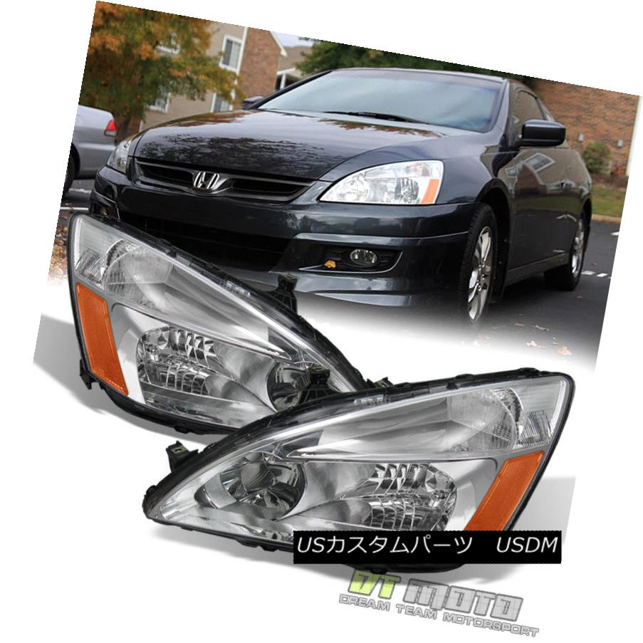 ヘッドライト For 2003-2007 Honda Accord 2/4Dr Sedan Coupe Headlights Headlamps Left+Right 2003 - 2007年ホンダアコード2 / 4Drセダンクーペヘッドライトヘッドランプは左+右 【並行輸入品】