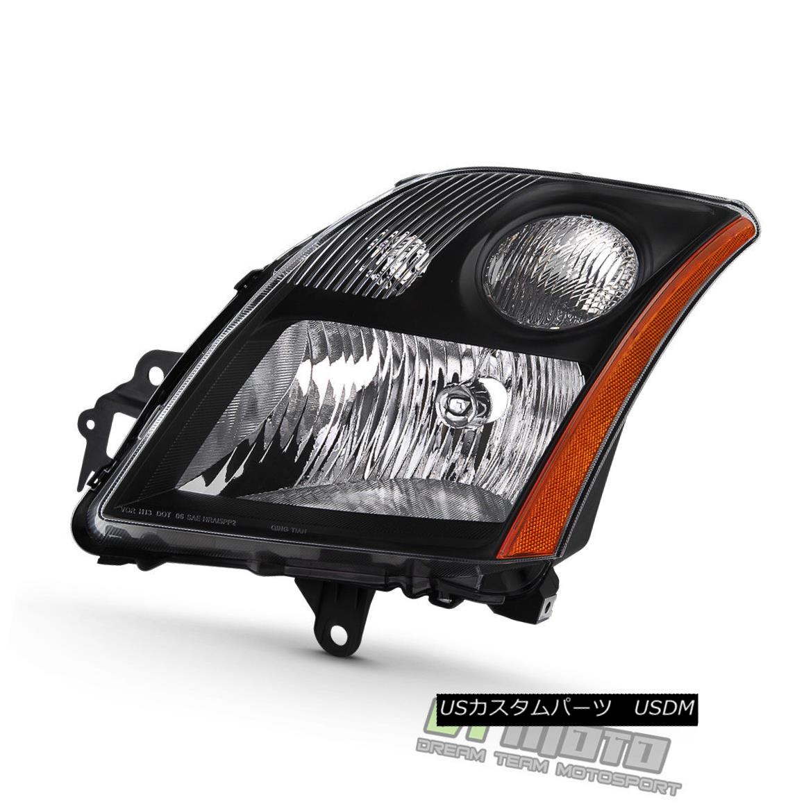 ヘッドライト Replacement For 2007 2008 2009 Sentra SE-R 2.5L Headlight Headlamp Driver Side 2007年の2008 Sentra SE-R 2.5Lヘッドライトヘッドランプドライバサイドの交換 【並行輸入品】 33,176円