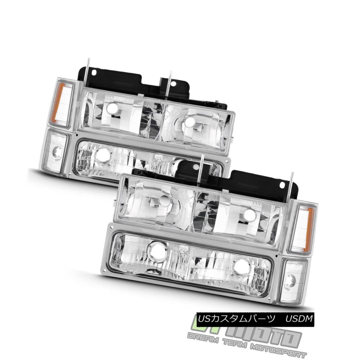ヘッドライト 1994-1998 Chevy Silverado Tahoe Suburban Bumper+Headlights+Signal Corner Lights 1994-1998シボレーシルバラードタホ郊外バンパー+ヘッドリッグ hts +シグナルコーナーライト 【並行輸入品】