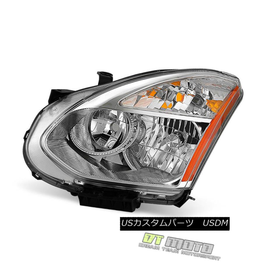 開梱 設置 無料 ライト ランプ ヘッドライト For 08 13 Rogue Halogen Model Headlight Headlamp Replacement Lh Driver Side 08 13年ローグハロゲンモデルヘッドライトヘッドランプ交換lhドライバ側 Sercomedsa Cl