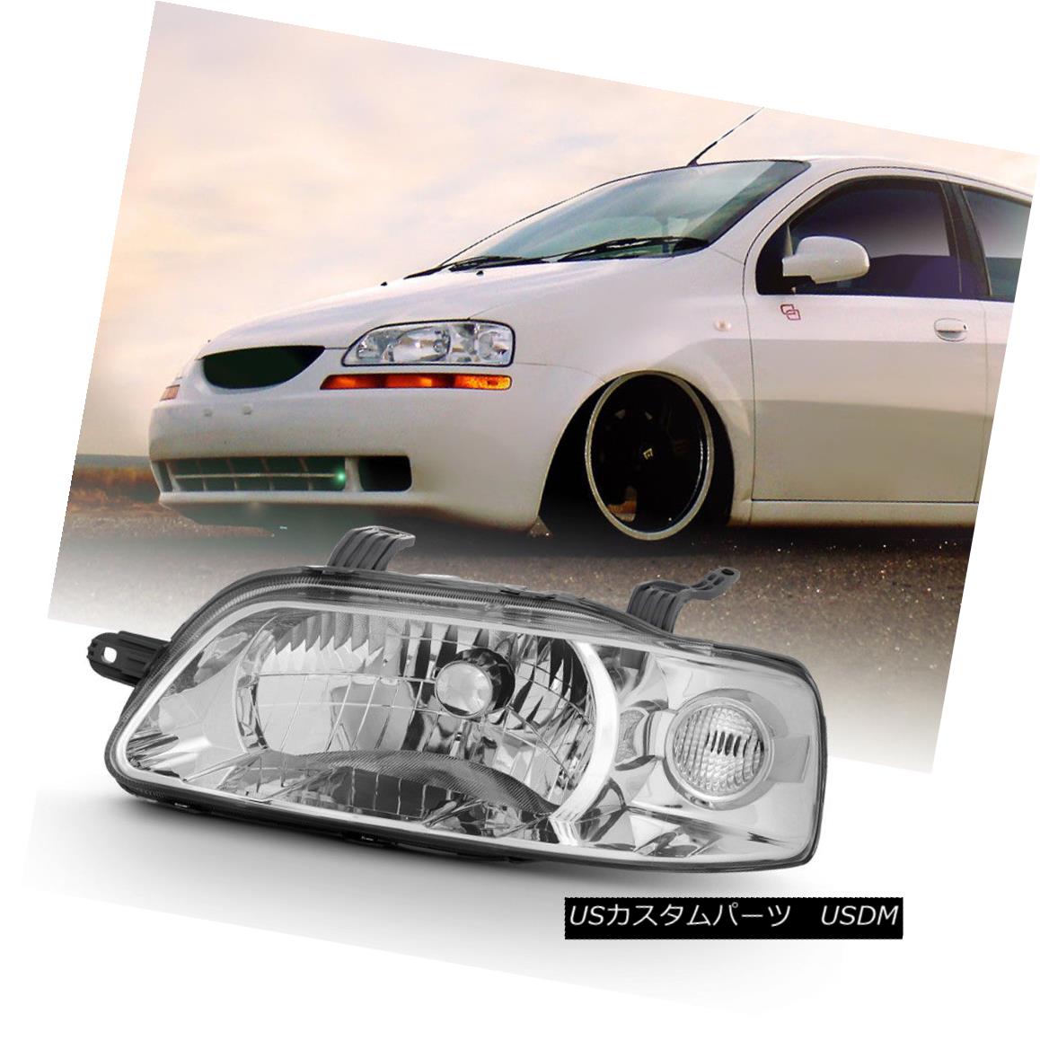 ヘッドライト 2004-2007 Chevy Aveo 06-08 Aveo Hatchback Headlight Headlamp LH Left Driver Side 2004-2007シボレーAveo 06-08 AveoハッチバックヘッドライトヘッドランプLH左ドライバ側 【並行輸入品】