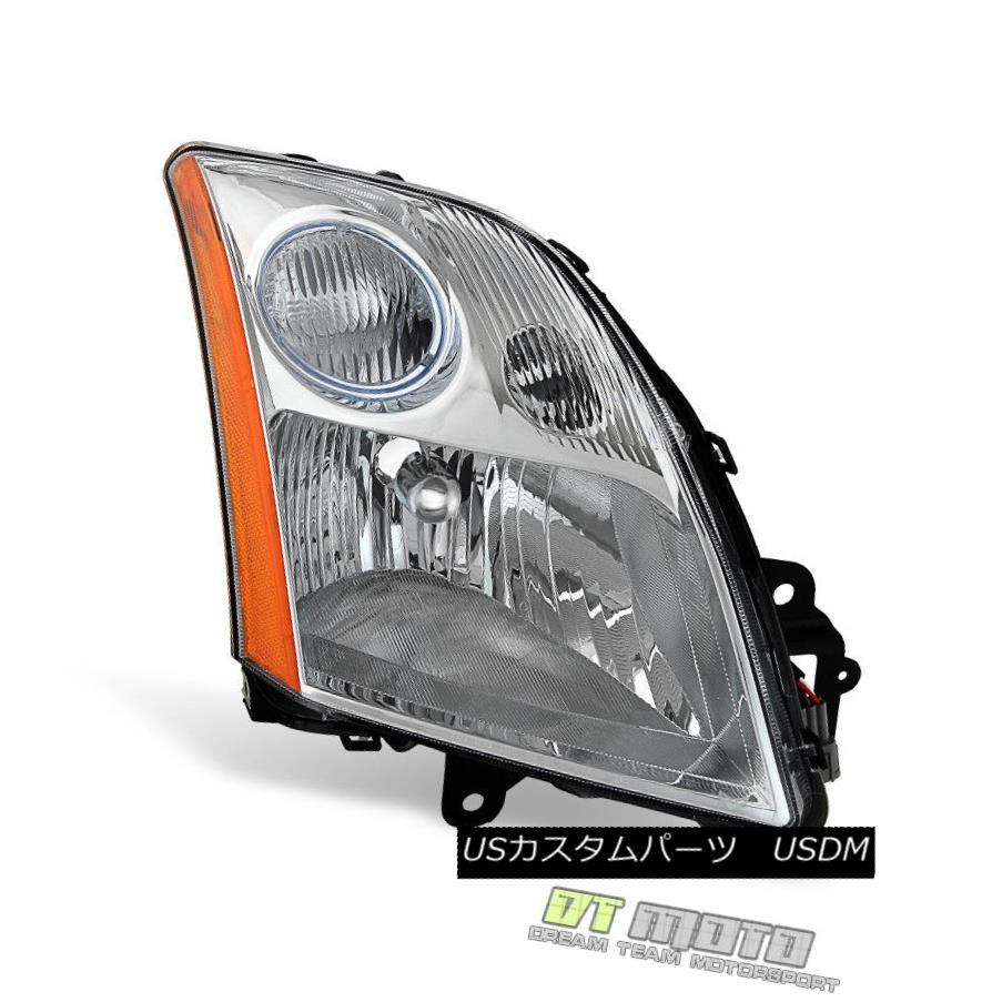 大人気商品 ライト ランプ 2 0lヘッドライトヘッドランプ交換rh乗客側 Sentra 07年の08年の09 Side Passenger Rh Replacement Headlamp Headlight 2 0l Sentra 09 08 07 For ヘッドライト Pascasarjana Unsrat Ac Id