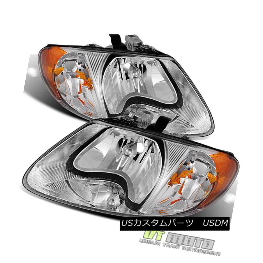 ヘッドライト 2001-2007 Dodge Caravan Town & Country 01-03 Voyager Headlights Headlamps Pair 2001-2007ドッジキャラバンタウン＆amp; 国01-03ボイジャーヘッドライトヘッドランプペア 【並行輸入品】
