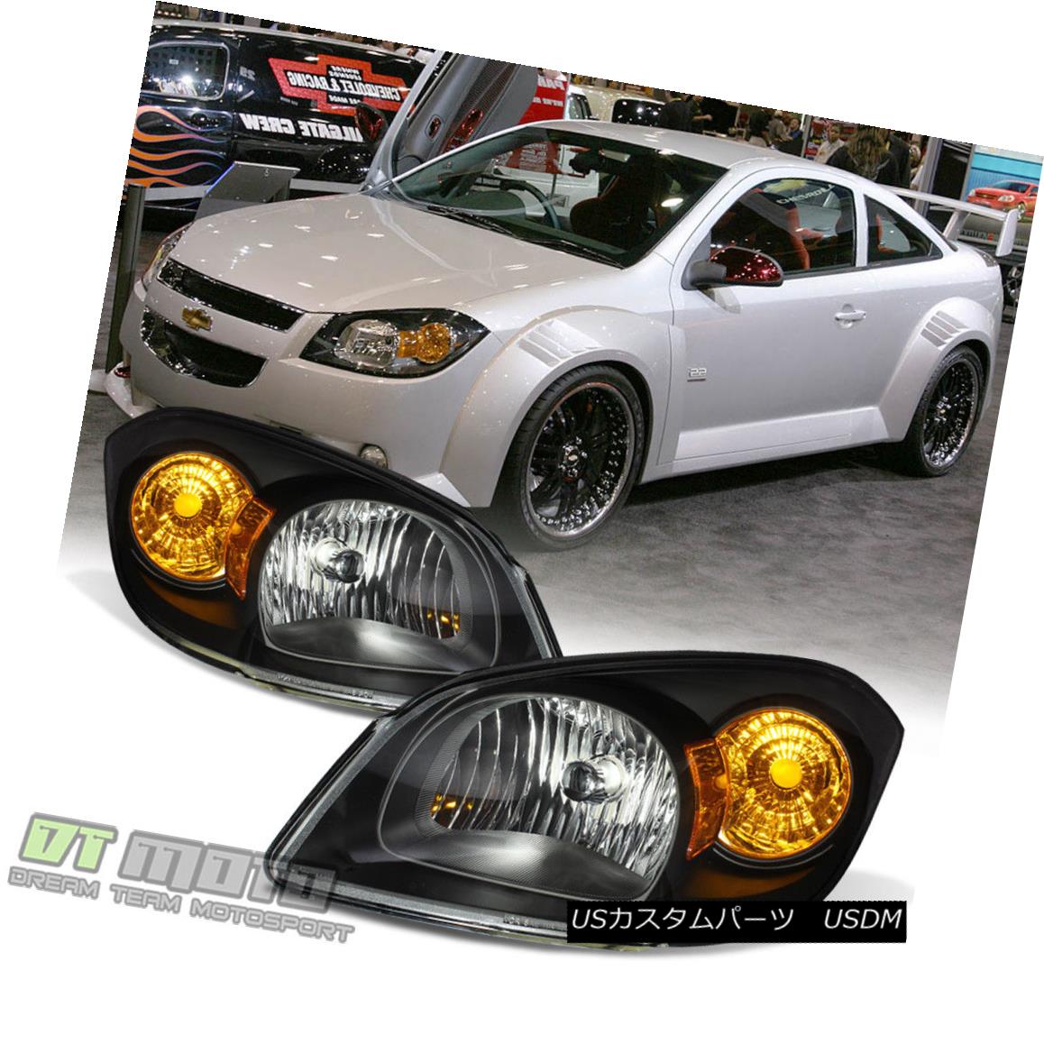 ヘッドライト Black 2005-2010 Cobalt 2007-10 Pontiac G5 05-06 Pursuit Headlights Left+Right ブラック2005-2010コバルト2007-10ポンティアックG5 05-06追求ヘッドライト左+右 【並行輸入品】