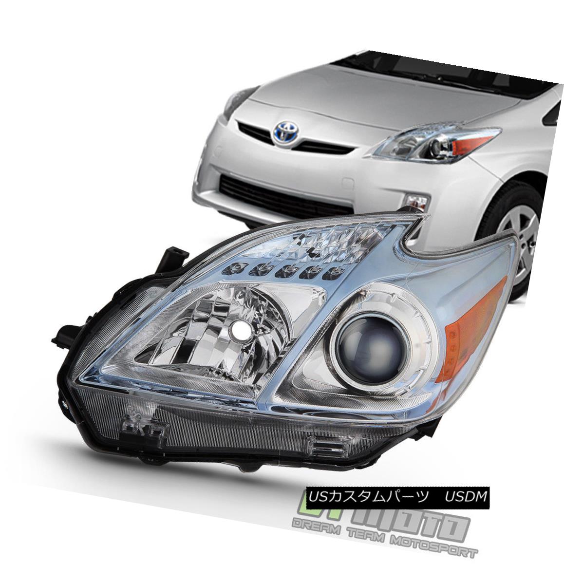 トヨタプリウス左ヘッドライト プリウスNHW20後期【TOYOTA】トヨタPRIUS純正USヘッドライト左右