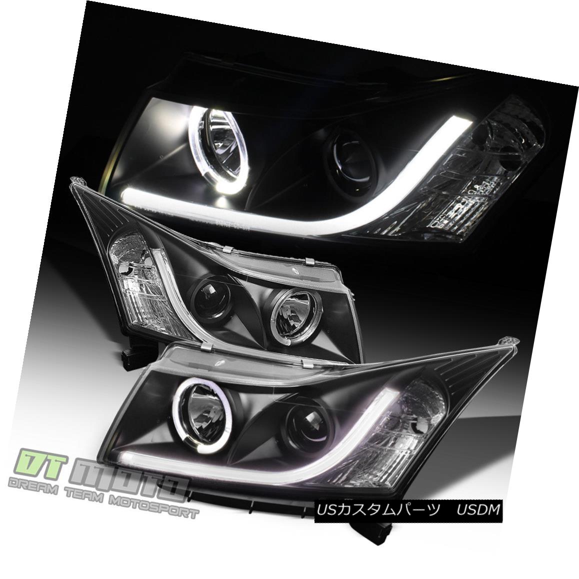 ライト ランプ お求めやすく価格改定 Halo Strip Led Drl Cruze Chevy 11 16 Black ヘッドライト Projector Haloプロジェクターヘッドライト左 右 Ledストリップ ブラック11 16シボレークルーズdrl Left Right Headlights Labcapilo Com