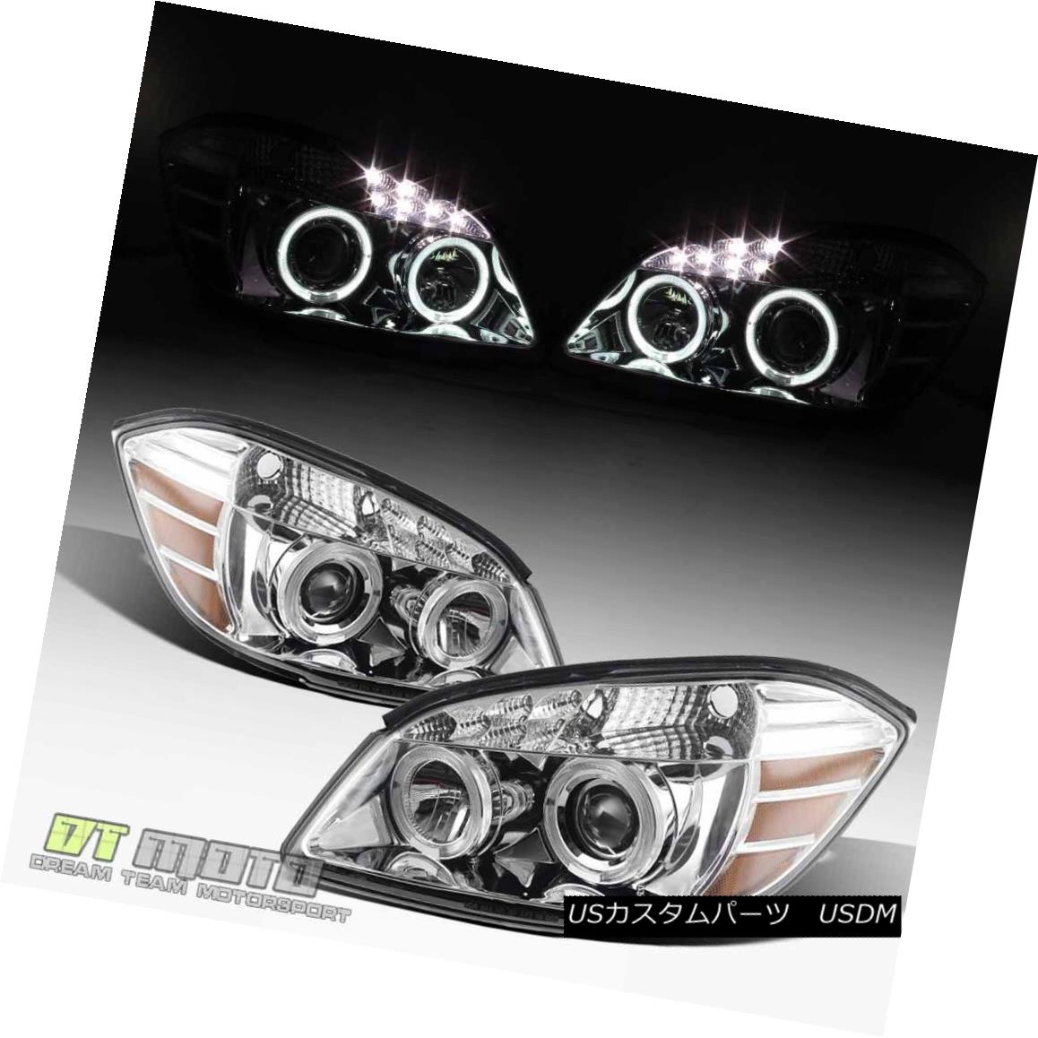 ヘッドライト 2005-2010 Chevy Cobalt 07-10 Pontiac G5 LED Halo Projector Headlights Headlamps 2005-2010シボレーコバルト07-10ポンティアックG5 LEDハロープロジェクターヘッドライトヘッドランプ 【並行輸入品】 38,396円
