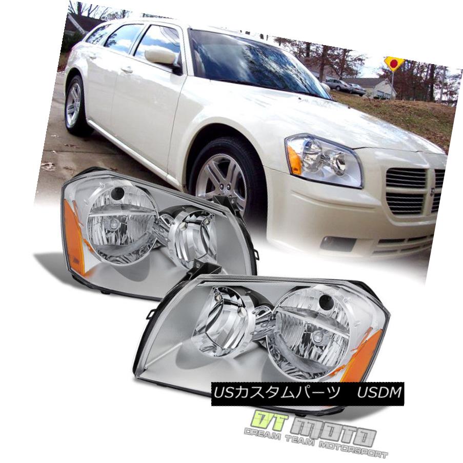 【楽天市場】ヘッドライト 20052007 Dodge Magnum Headlights Headlamps Replacement 05