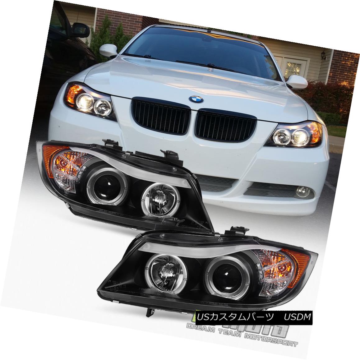 楽天市場】ヘッドライト 2006-2008 BMW E90 4D Halo Clear Projector