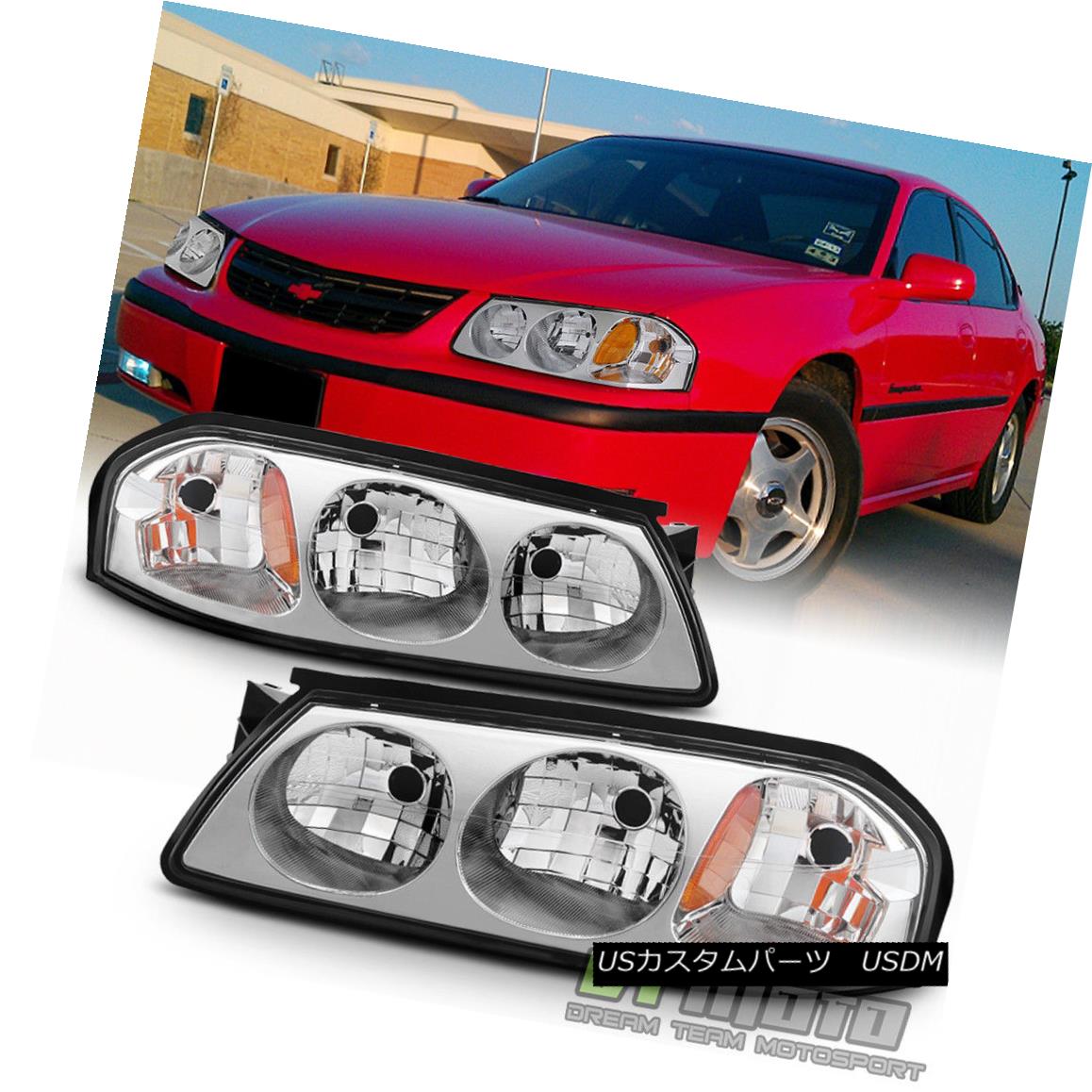 ヘッドライト 2000 2001 2002 2003 2004 2005 Chevy Impala Chrome Housing Headlights Headlamps 2000 2001 2002 2003 2004 2005シボレーインパラクロームハウジングヘッドライトヘッドランプ 【並行輸入品】