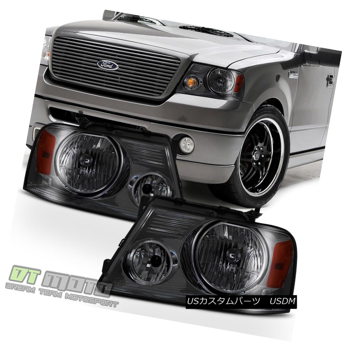 ヘッドライト 2004 2005 2006 2007 2008 Ford F150 Lobo Smoked Headlights Headlamps Left+Right 2004 2005 2006 2007 2008フォードF150ロボスモークヘッドライトヘッドランプ左+右 【並行輸入品】