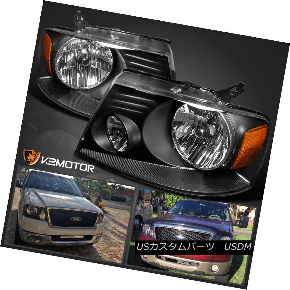 ヘッドライト 2004-2008 Ford F150 Truck/ 06-08 Lincoln Mark Lt Crystal Black Headlights 2004-2008フォードF150トラック/ 06-08リンカーンマークLtクリスタルブラックヘッドライト 【並行輸入品】