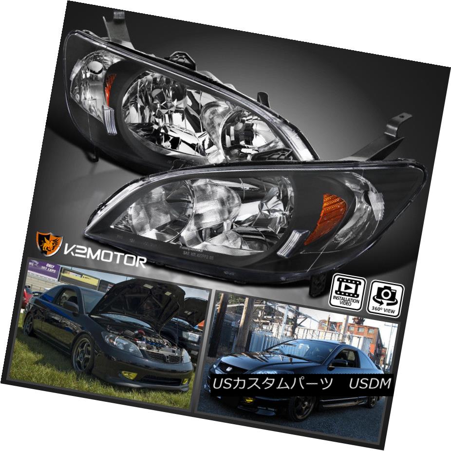 ヘッドライト For 2004-2005 Honda Civic JDM Black Headlights Head Lamps Pair Replacement 2004?2005年ホンダシビックJDMブラックヘッドライトヘッドランプペア交換 【並行輸入品】