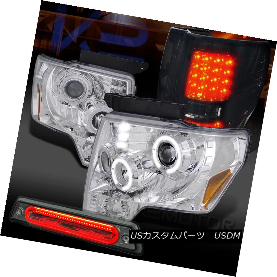 ヘッドライト 09-14 F150 Chrome LED Projector Headlights+Smoke LED Tail+LED 3rd Brake Light 09-14 F150クロームLEDプロジェクターヘッドライト+ Smo ke LEDテール+ LED第3ブレーキライト 【並行輸入品】