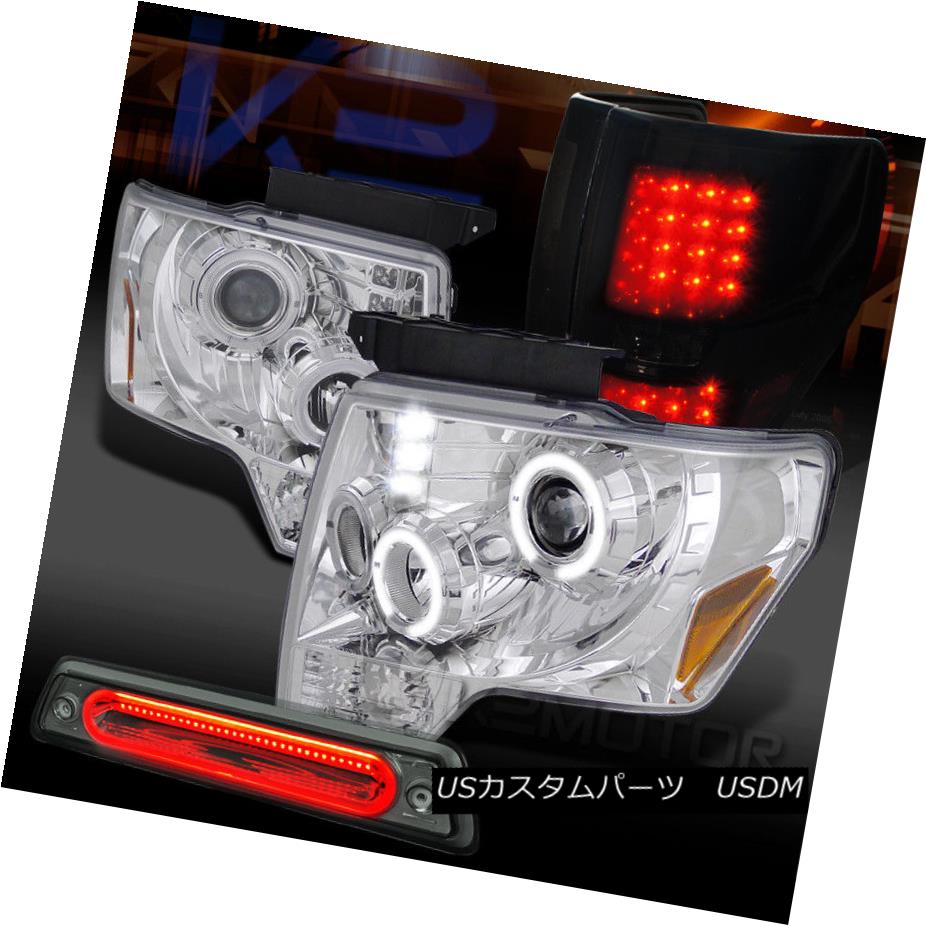 ヘッドライト 09-14 F150 Chrome Halo Projector Headlight+Piano Black Smoke Tail 3rd Brake Lamp 09-14 F150クロームハロープロジェクターヘッドライト+ピアノ oブラックスモークテール第3ブレーキランプ 【並行輸入品】