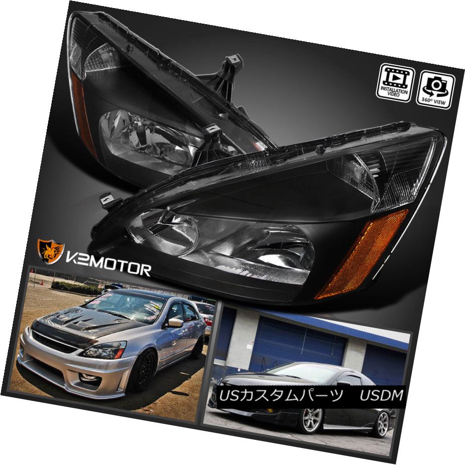 ヘッドライト For 2003-2007 Honda Accord 2/4Dr [JDM Black] Replacement Headlights Left+Right 2003年?2007年ホンダアコード2 / 4Dr [JDMブラック]代替ヘッドライト左+右 【並行輸入品】