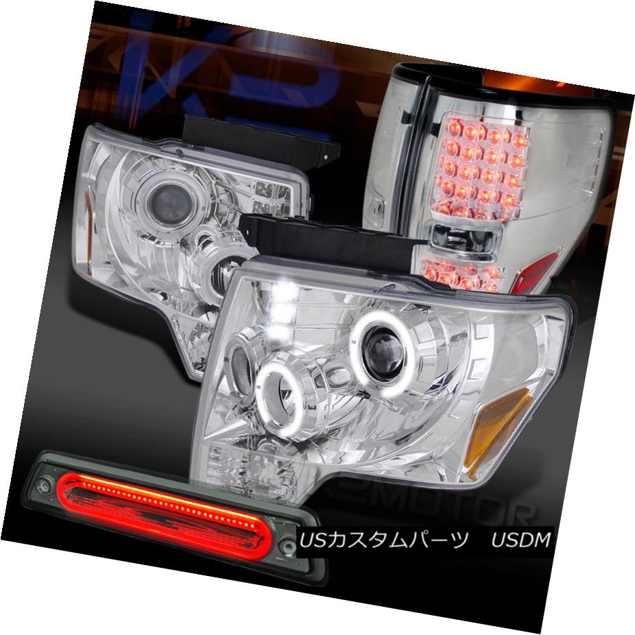 ヘッドライト 09-14 F150 Chrome LED Projector Headlights+LED Tail+Smoke LED 3rd Brake Light 09-14 F150クロームLEDプロジェクターヘッドライト+ LEDテール+スモークLED第3ブレーキライト 【並行輸入品】