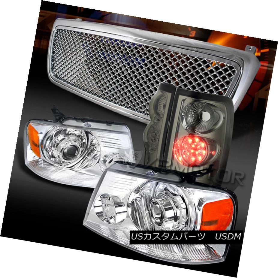 本物の ライト ランプ Hグリル スモークledテールランプ F150クロームプロジェクターヘッドライト メス 04 08 Lamps Tail Led Grille Smoke Headlights Mesh Projector Chrome F150 04 08 ヘッドライト Pascasarjana Unsrat Ac Id