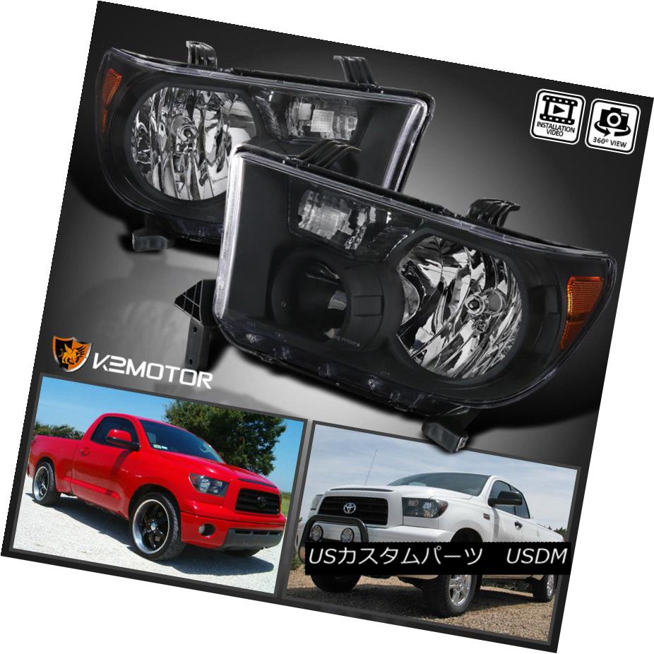ヘッドライト For 2007-2013 Toyota Tundra 2008-2014 Sequoia JDM Black Headlights Left+Right 2007-2013トヨタのトンドラ2008-2014セコイアJDMブラックヘッドライト左+右 【並行輸入品】