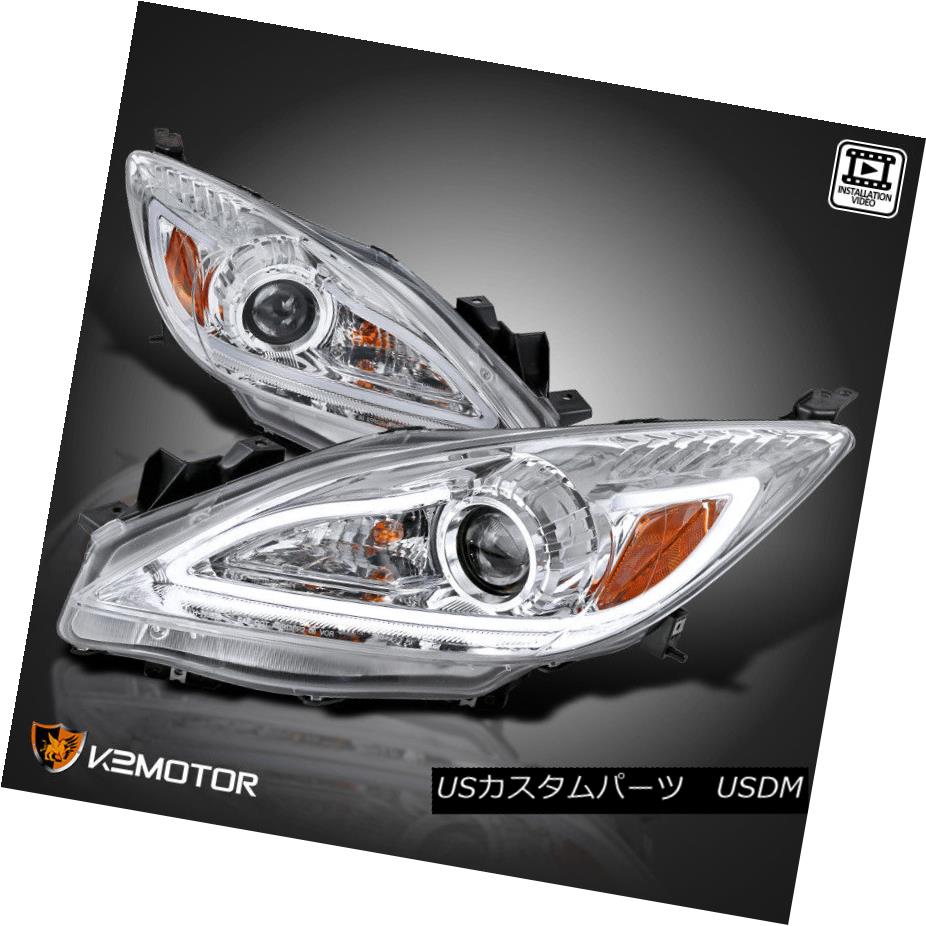 ヘッドライト 2010-2013 Mazda 3 JDM Chrome Clear LED DRL Strip Projector Headlights 2010-2013マツダ3 JDMクロームクリアLED DRLストリッププロジェクターヘッドライト 【並行輸入品】