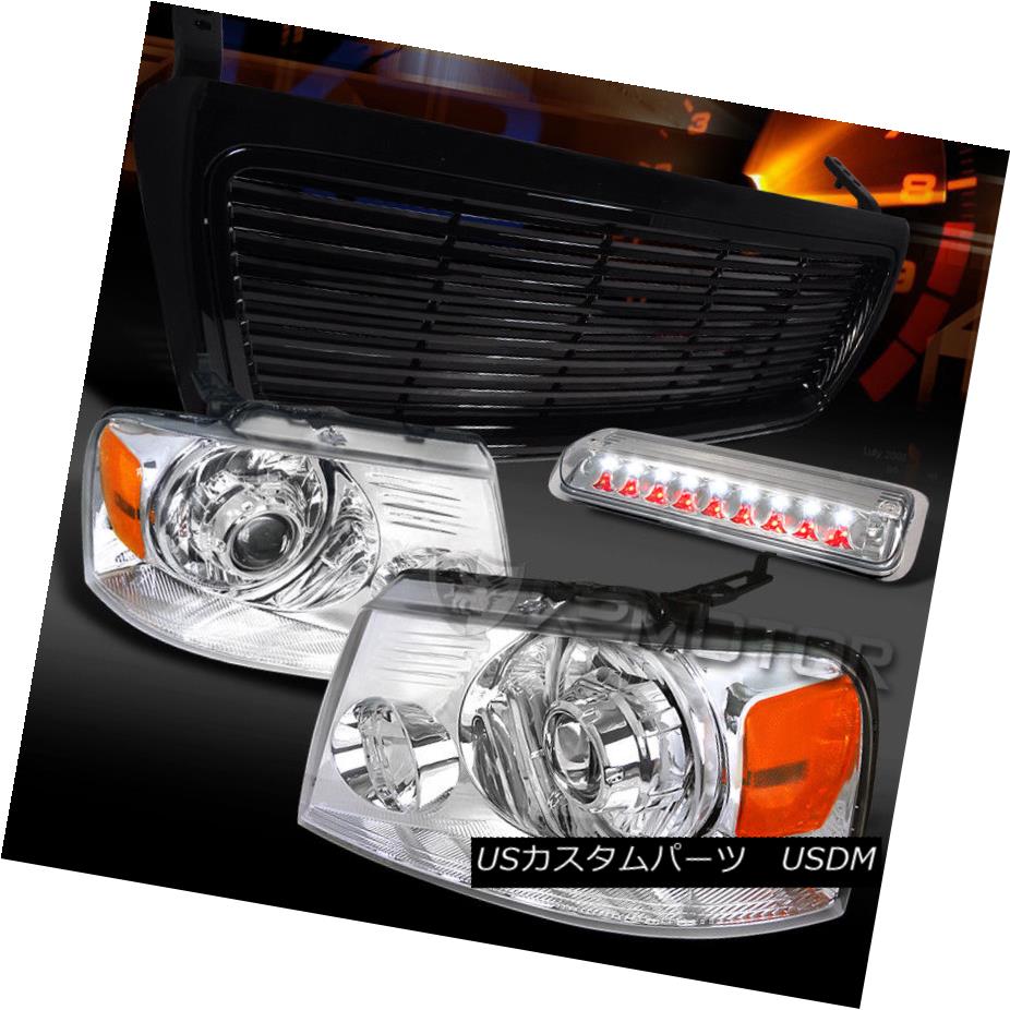 ライト ランプ ディズニープリンセスのベビーグッズも大集合 Lamp Black Brake 3rd Headlights Led Projector Chrome F150 04 08 ヘッドライト Hood Led第3ブレーキランプ ブラックフードグリル F150クロームプロジェクターヘッドライト 04 08 Grille