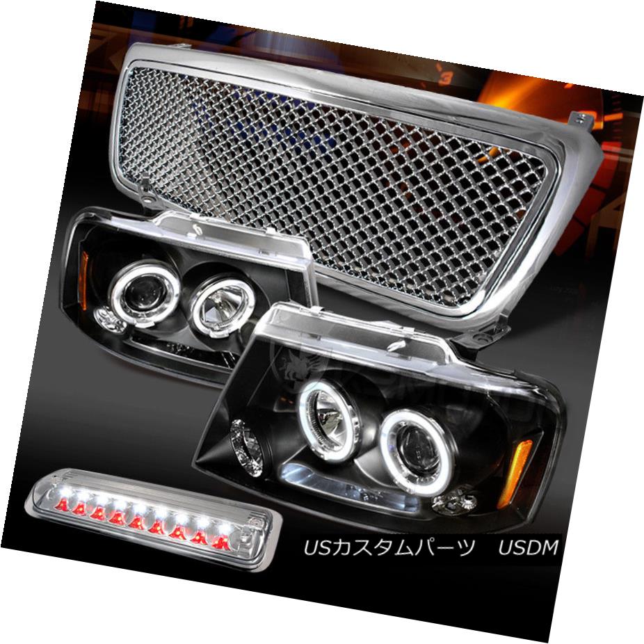 驚きの値段 ライト ランプ Halo Black F150 04 08 ヘッドライト Led Led第3ブレーキ Omeメッシュグリル Chr F150ブラックハローledプロジェクターヘッドライト 04 08 Brake 3rd Grille Led Mesh Headlights Chrome Projector Olcfoods Com