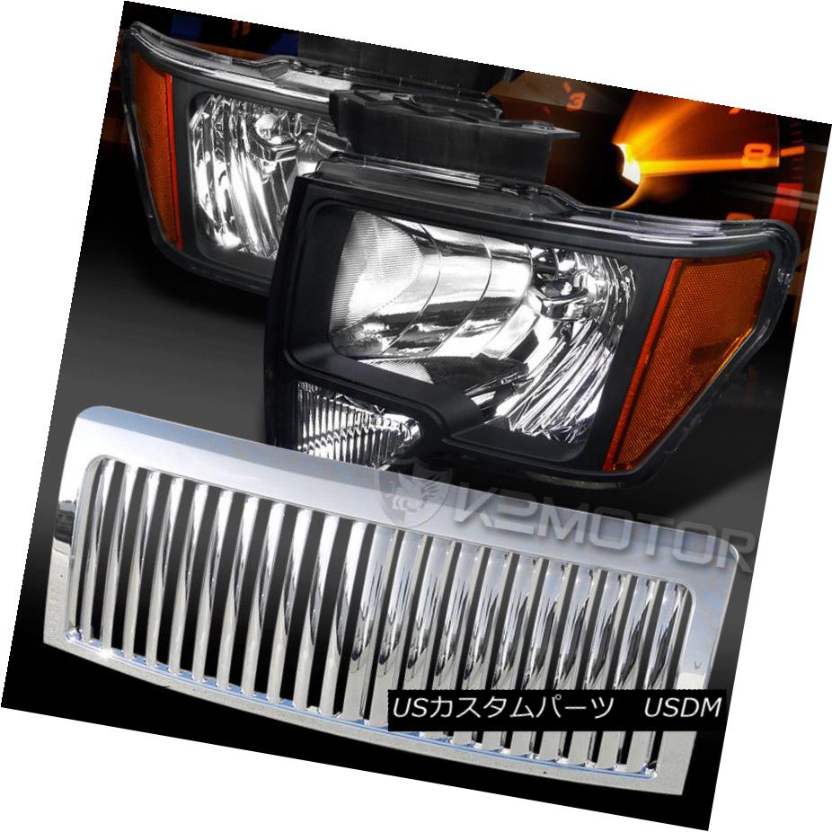 入荷中 ライト ランプ Ome垂直バンパーフードグリル Chr F150ブラッククリスタルヘッドライト 09 14 Grille Hood Bumper Vertical Headlights Chrome Crystal Black F150 09 14 ヘッドライト Zambettis Com