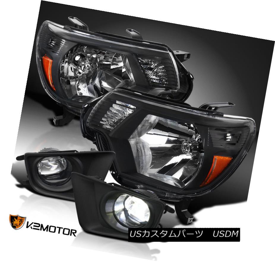 贅沢 ライト ランプ Black Factory Tacoma 12 15 For ヘッドライト Headlight Super R明るいledプロジェクターフォグランプ 12年 15年タコマファクトリーブラックヘッドライト スープ Lamp Fog Projector Led Bright Knockmorejns Ie