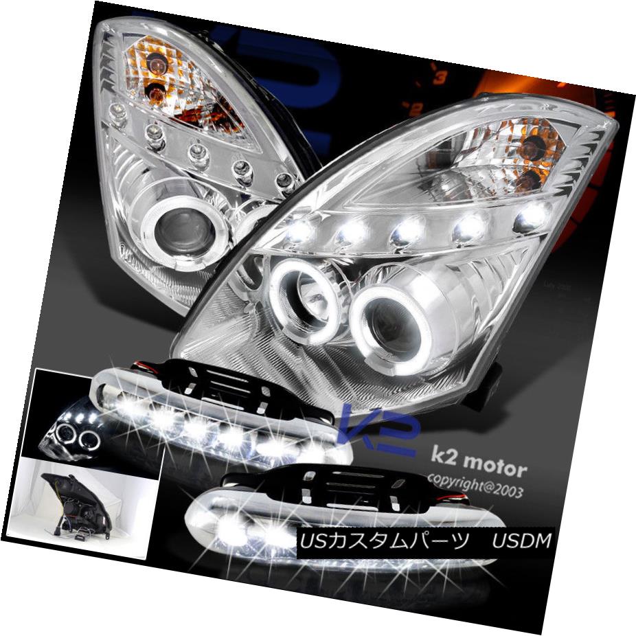 ヘッドライト For 03-07 Infiniti G35 2Dr Halo Projector Headlights+LED Driving Fog Lamps 03-07 Infiniti G35 2Dr Haloプロジェクターヘッドライト+ LED駆動フォグランプ 【並行輸入品】