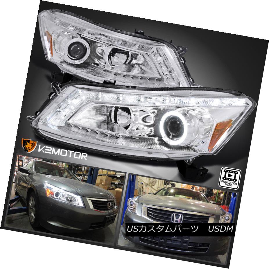 おすすめネット 4dr Sedan Accord 08 12 For ヘッドライト Halo Haloプロジェクタークロームヘッドライト Ledシグナルストリップ付 4dr Sedan Accord 08 12 Strips Signal W Led Headlights Chrome Projector Usdm 0021 1414 241news Com