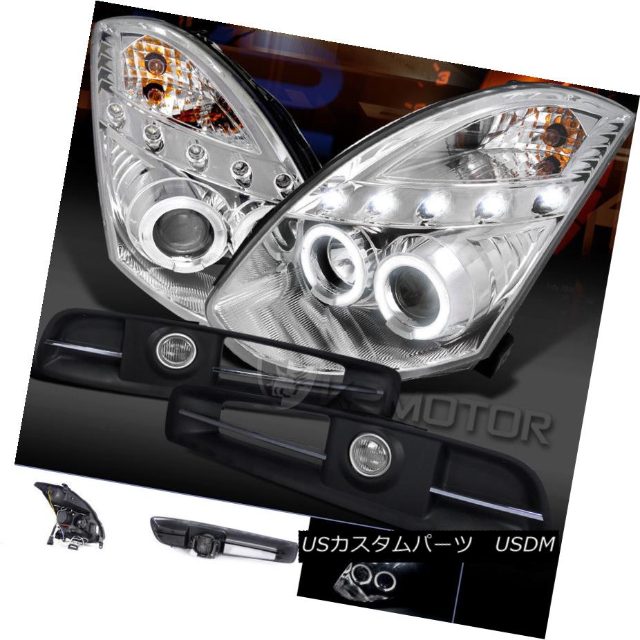 ヘッドライト Fit 03-05 G35 Coupe 2Dr Halo LED Chrome Headlights+Bumper Fog Lamps フィット03-05 G35クーペ2Dr Halo LEDクロームヘッドライト+ブーム 、フォグランプあたり 【並行輸入品】