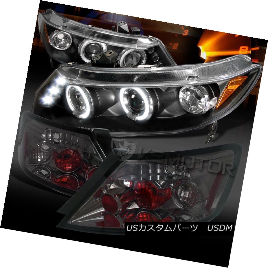 ヘッドライト For 06-11 Civic 2DR Black Halo LED Projector Headlights+Smoke Tail Lamps 06-11シビック2DRブラックハローLEDプロジェクターヘッドライト+スモール keテールランプ用 【並行輸入品】