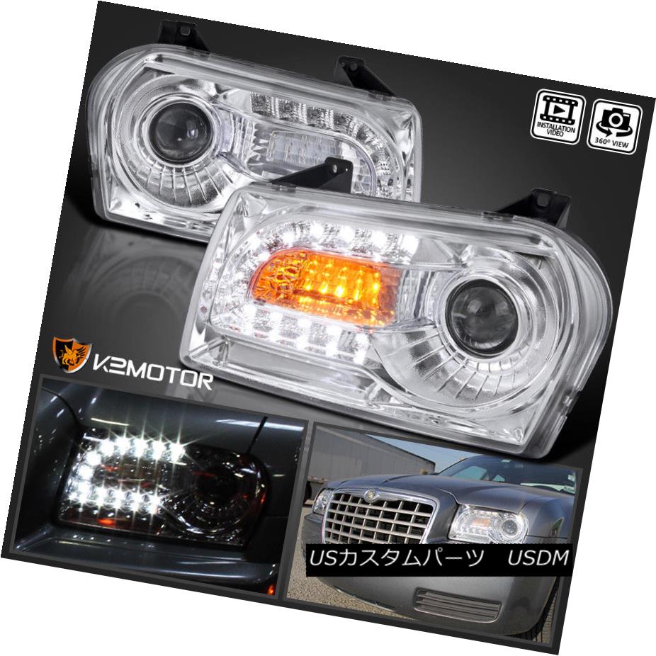 ヘッドライト 2005-2010 Chrysler 300 Chrome Clear LED DRL Turn Signal Projector Headlights 2005-2010クライスラー300クロームクリアLED DRLターンシグナルプロジェクターヘッドライト 【並行輸入品】