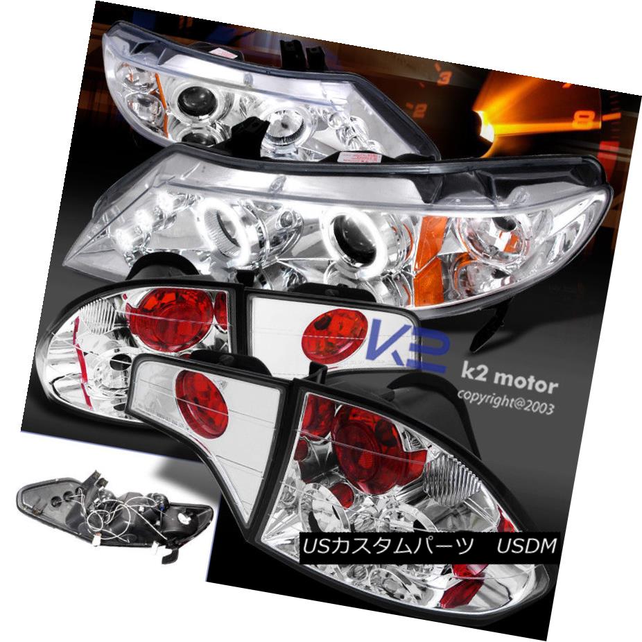 ヘッドライト Chrome Fit 06-11 Civic 4Dr Halo LED Projector Headlights+Tail Lights Brake Lamps Chrome Fit 06-11シビック4Dr Halo LEDプロジェクターヘッドライト+タイ lライティングブレーキランプ 【並行輸入品】