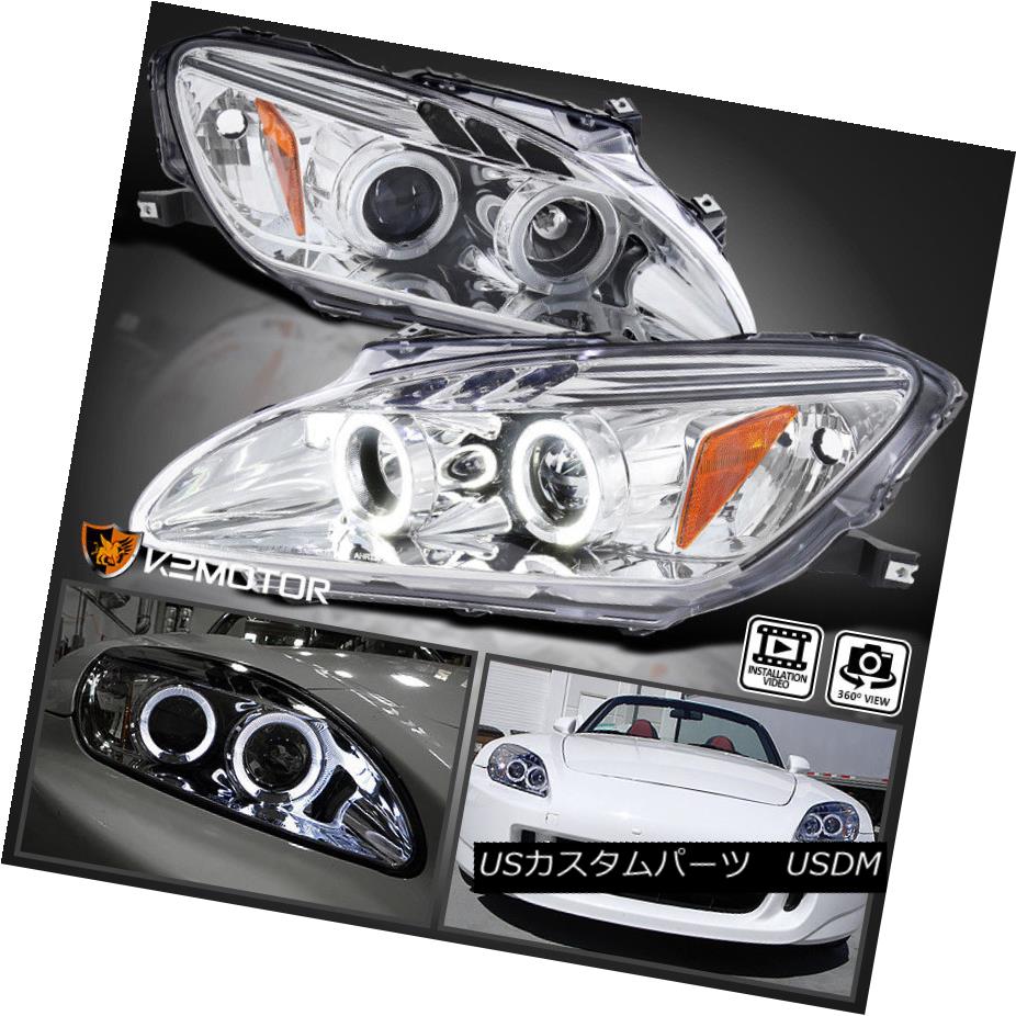 楽天市場】AP1 S2000 前期 中期 LED イカリング ヘッドライト ブラック