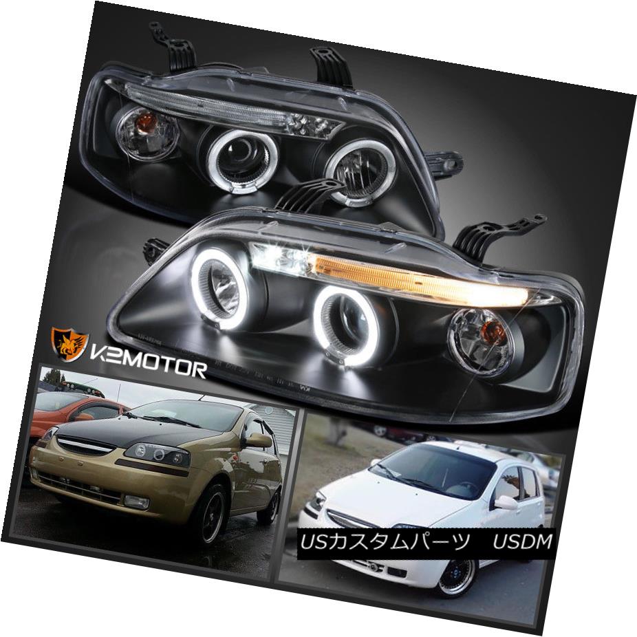 割引発見 ライト ランプ ヘッドライト 04 06 Chevy Aveo Sedan Aveo5 Led Drl Projector Headlights Black 04 06シボレーaveoセダンaveo5 Led Drlプロジェクターヘッドライトブラック Gs Louislegrand Com