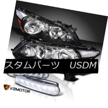 21年新作 Headlights Led Diamond Black Sedan 4d Accord Honda 08 12 For ヘッドライト Bumper Ledバンパーdrlランプ 12年ホンダアコード4dセダンブラックダイヤモンドヘッドライト 08 Lamp Drl 車用品 バイク用品 車用品 Usdm 0021 2564 Www Igepe Org Mz