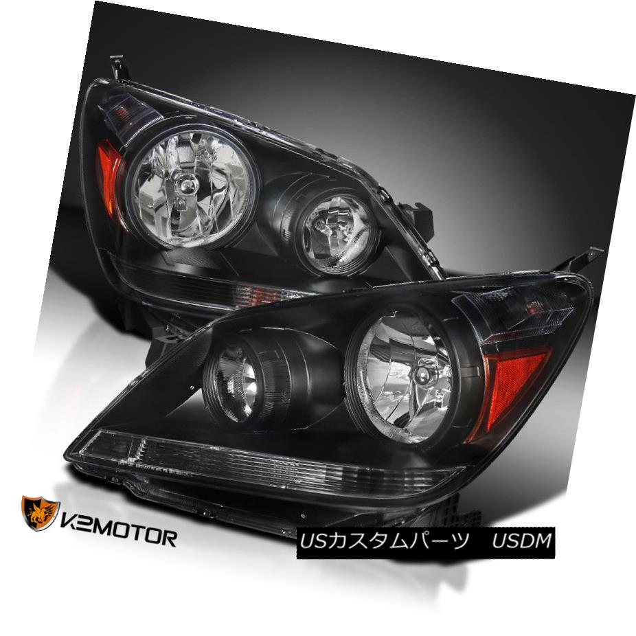 ヘッドライト For 2005-2007 Honda Odyssey Black Headlights Head Lamps Left+Right 2005 - 2007年ホンダオデッセイブラックヘッドライトヘッドランプ左+右 【並行輸入品】