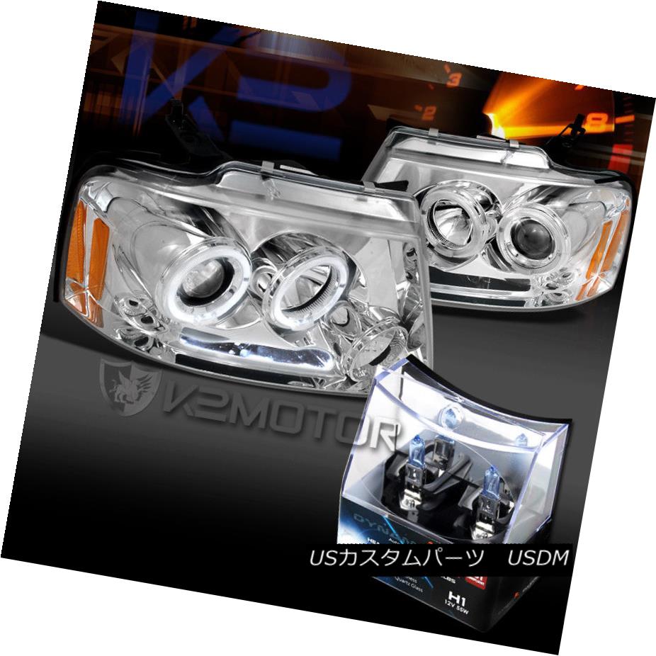 少し豊富な贈り物 ライト ランプ Halogen Headlights H1 Projector Halo Led Chrome F150 Ford 04 08 ヘッドライト Bulbs H1ハロゲン電球 Ledハロープロジェクターヘッドライト Chrome F150 Ford 04 08 Orchidmattress Com