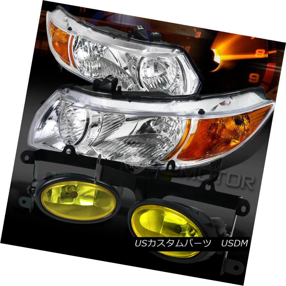 ヘッドライト For 06-08 Civic 2DR Chrome Headlights Signal Lamps+Yellow Bumper Fog Lights 06-08シビック2DRクロームヘッドライト信号ランプ+イエローバンパーフォグライト 【並行輸入品】