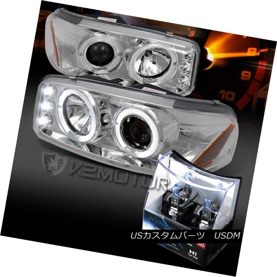 即納 最大半額 ライト ランプ Chrome Yukon Denali Sierra 99 06 ヘッドライト Led H1ハロゲン バルブ 99 06シエラ デナリ ユーコン クロームledハロー プロジェクター ヘッドライト Bulbs Halogen Headlights H1 Projector Halo Www Babystoreenxovais Com Br 即納 最大半額 ライト ランプ Chrome Yukon Denali Sierra 99 06 ヘッドライト Led H1ハロゲン バルブ 99 06シエラ デナリ ユーコン クロームledハロー プロジェクター ヘッドライト Bulbs Halogen Headlights H1 Projector Halo Www Babystoreenxovais Com Br