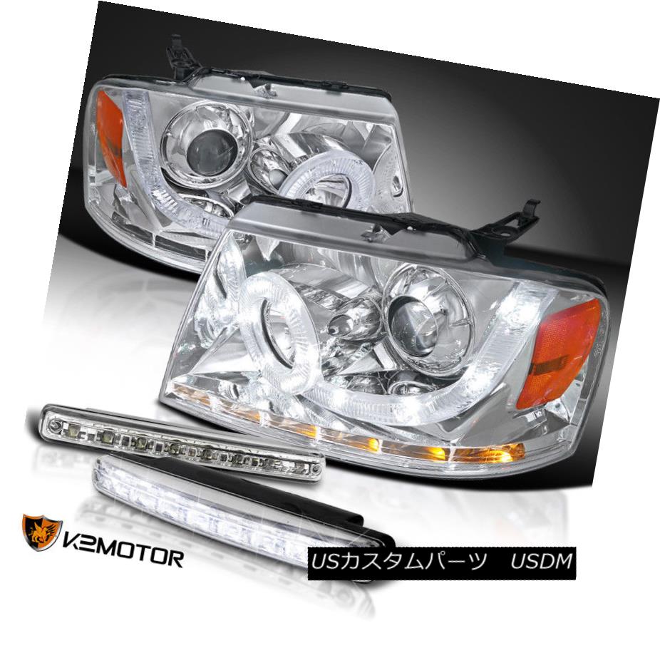 驚きの安さ ライト ランプ ヘッドライト Drlフォグランプ Led Smd信号プロジェクターヘッドライト F150マークltクロームhalo 04 08 Lamps Fog Drl Headlights Led Projector Signal Smd Halo Chrome Lt Mark F150 04 08 Www Babystoreenxovais Com Br