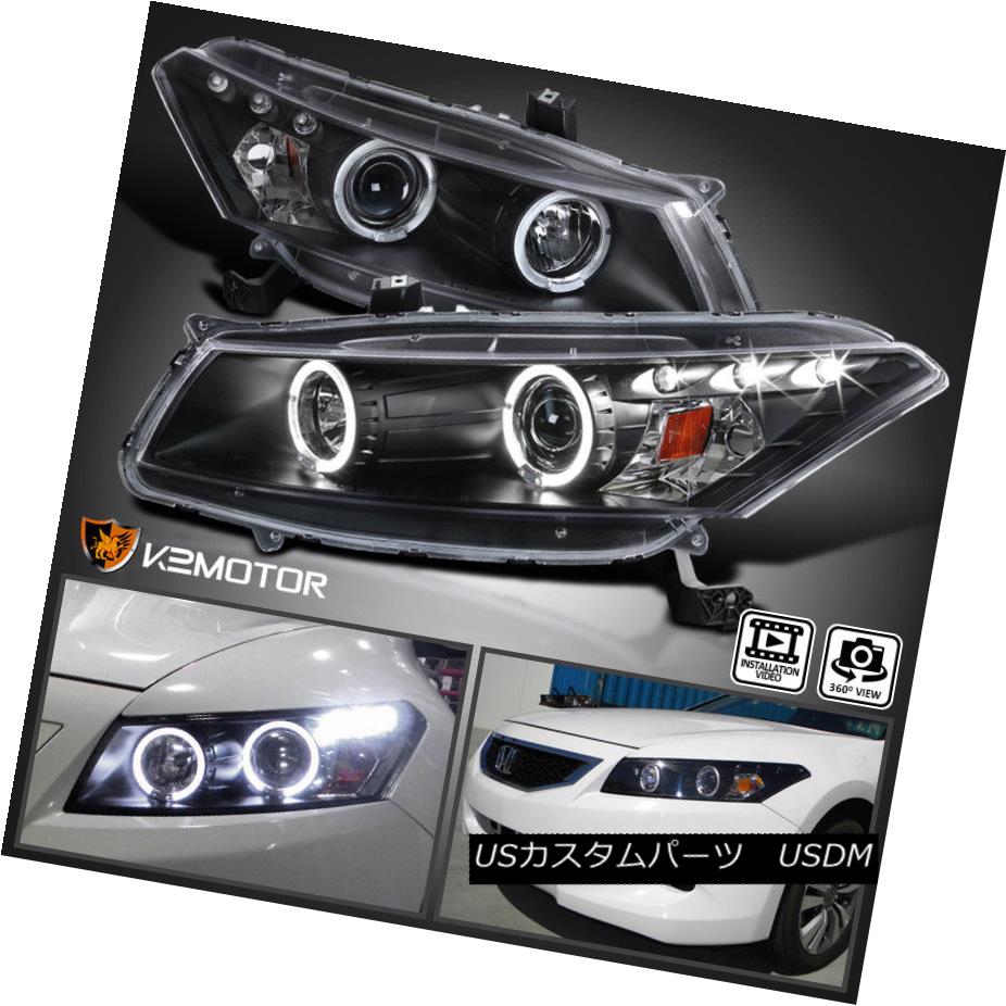 ヘッドライト For 2008-2012 Honda Accord 2Dr Coupe Halo Projector Headlights Black 2008 - 2012年ホンダアコード2Drクーペハロープロジェクターヘッドライトブラック 【並行輸入品】