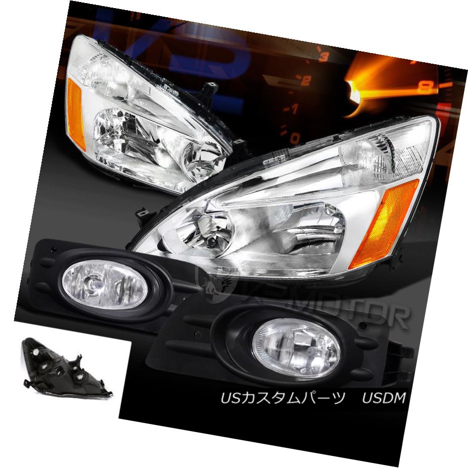 正規品直輸入 ライト ランプ 06 07アコード4drセダンクリスタルクロームヘッドライト クリアフォグライトランプ Lamps Lights Fog Lights Clear Head Chrome Crystal Sedan 4dr Accord 06 07 For ヘッドライト Zambettis Com