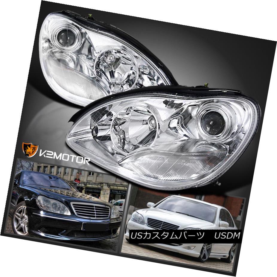 ヘッドライト 2000-2005 Mercedes Benz W220 S-Class Projector Headlights Halogen Lamps Chrome 2000-2005 Mercedes Benz W220 Sクラスプロジェクターヘッドライトハロゲンランプ 【並行輸入品】