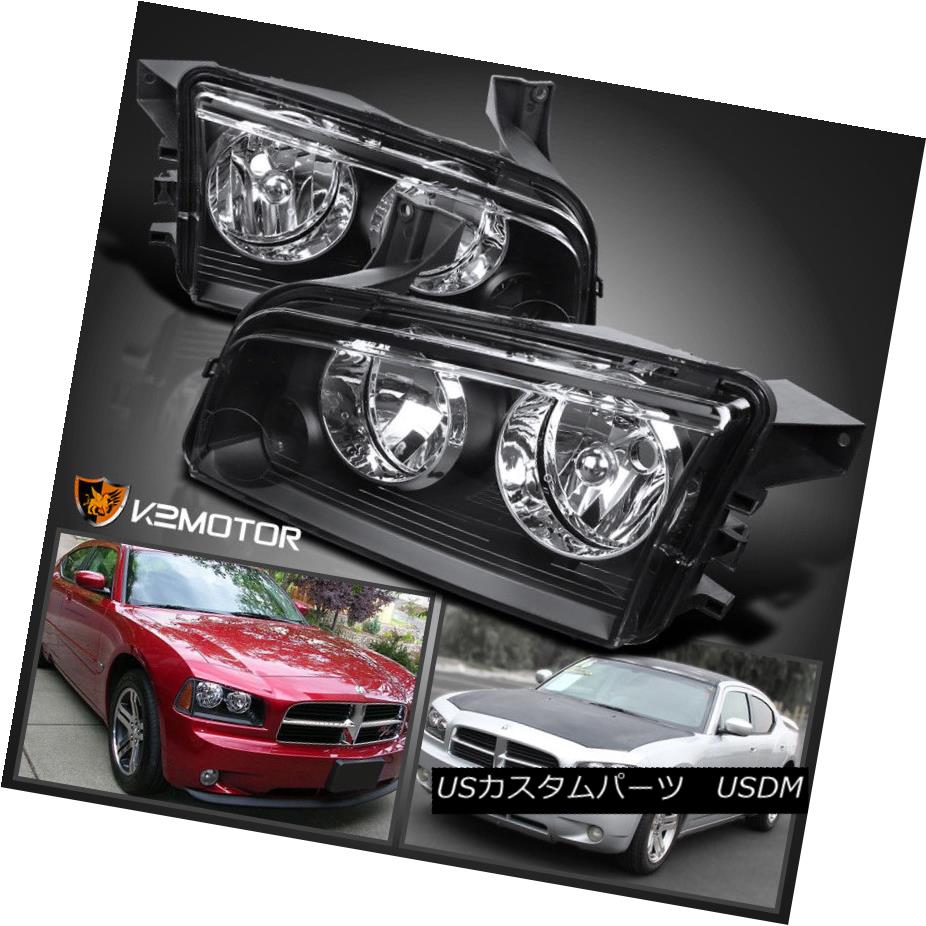 ライト ランプ おすすめ 06 10ダッジチャージャー交換黒クリアヘッドライトヘッドランプ左 右 Left Right Lamps Head Headlights Clear Black Replacement Charger Dodge 06 10 ヘッドライト Www Mirplastics Com