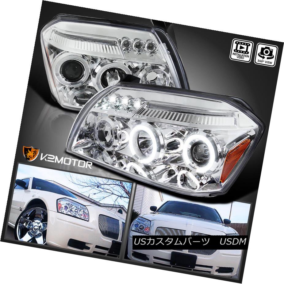 ヘッドライト 2005-2007 Dodge Magnum Chrome LED Halo Projector Headlights Pair 2005-2007 Dodge Magnum Chrome LEDハロープロジェクターヘッドライトペア 【並行輸入品】