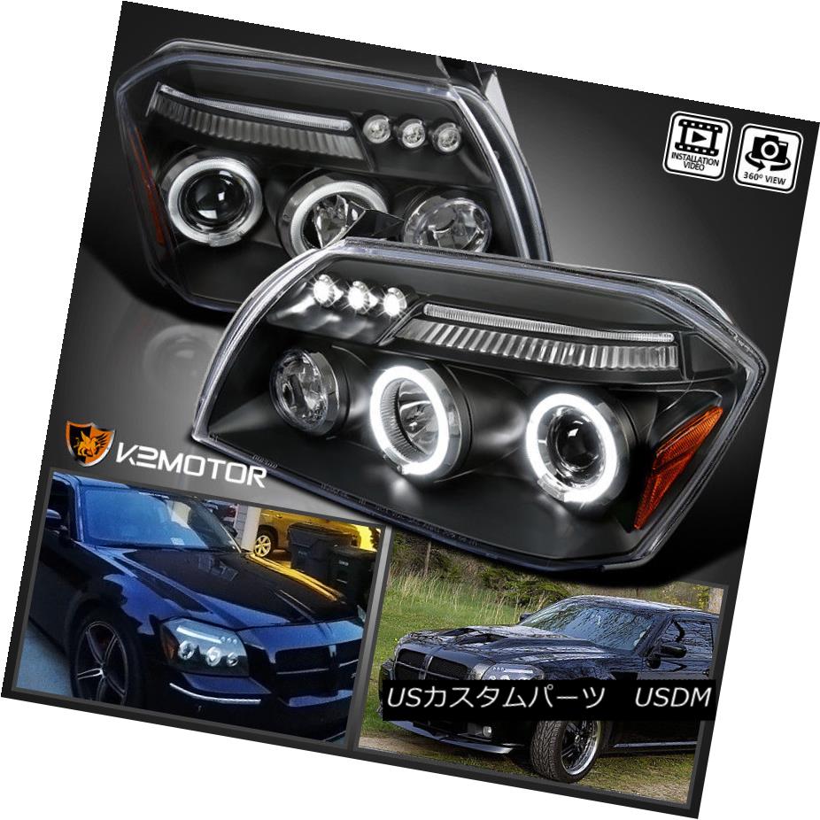 ヘッドライト 2005-2007 Dodge Magnum Black LED Halo Projector Headlights Pair 2005-2007 Dodge Magnum Black LEDハロープロジェクターヘッドライトペア 【並行輸入品】